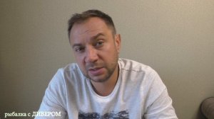КУКАН ЗАХВАТ ДЛЯ СОМА - мощный липгрип СВОИМИ РУКАМИ. Ловля сома - фильмы дивера