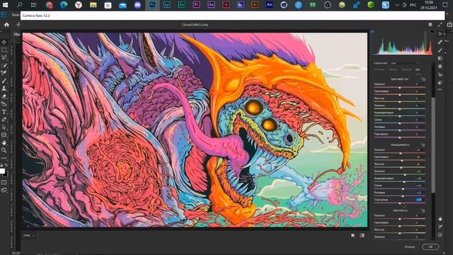 КАК СДЕЛАТЬ ФОТО ЯРКИМ И НАСЫЩЕННЫМ В ФОТОШОПЕ / ОБУЧАЛКА смотреть онлайн