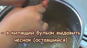 ХОЛОДЕЦ (Студень) / Как приготовить холодец / Как сварить холодное