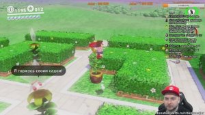 Super Mario Odyssey - сбор лун в Грибном Королевстве