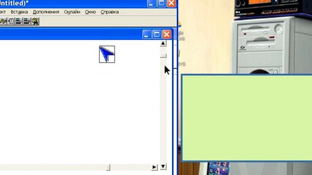 Управление курсором из ПЛК смотреть онлайн