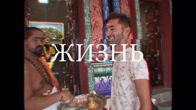 Вы Когда-то Чувствовали Желание Все Бросить и Сбежать? смотреть онлайн