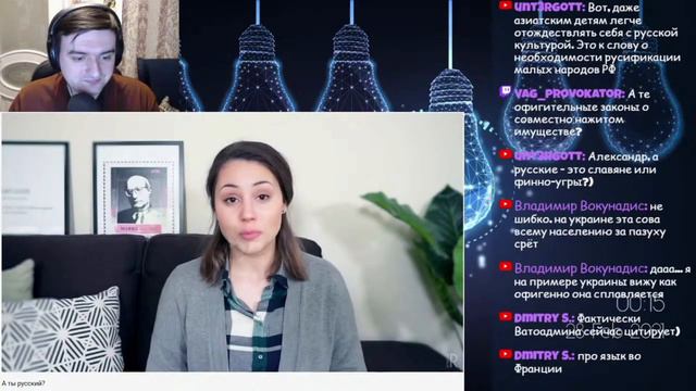 А ты русский? // Разбор Станкевичюса смотреть онлайн