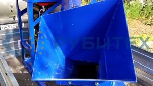 Измельчитель Дробилка дерева BX-42B с бензиновым двигателем на прицепе РУБИТЕХ