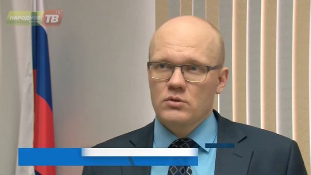 Кировск может получить субсидию смотреть онлайн