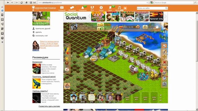 Баг на перемещение от DoK смотреть онлайн