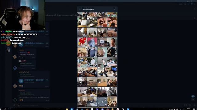 Дипинс оценивает школьные классы подписчиков смотреть онлайн