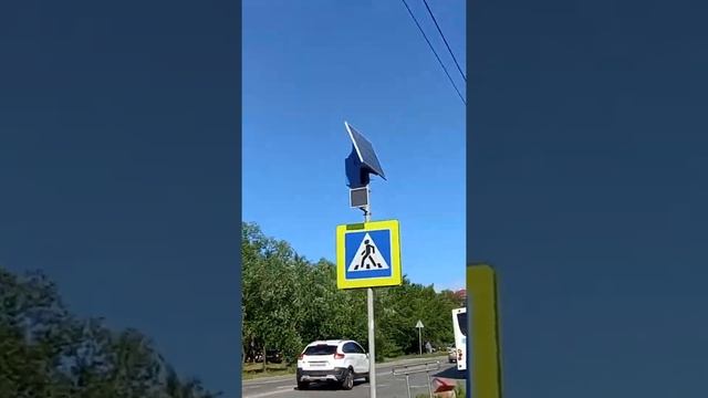 2 жд переезда и прогулка по улице переезд в пешеходным светофором! смотреть онлайн