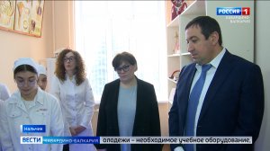 Министр здравоохранения КБР Рустам Калибатов побывал в медколледже КБГУ
