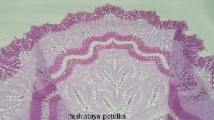 Шаль "Альберта"/Обзор готовой работы/Вязание спицами/