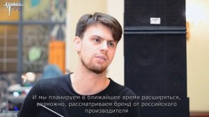 ASR Audio в «Метрополь»: мнение звукорежиссера