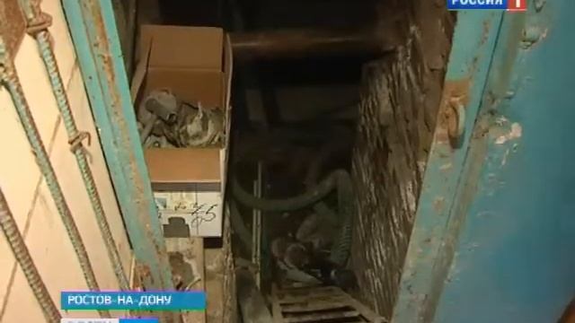 Капремонт дома стал проблемой для жильцов смотреть онлайн