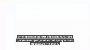 Онлайн курс 7338 — Эксплуатация опасных производственных объектов складов нефти и нефтепродуктов