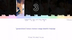 Stray kids - Silent Cry (9 Member ver. /Karaoke ver.) Color coded lyrics Han_Rom_Eng