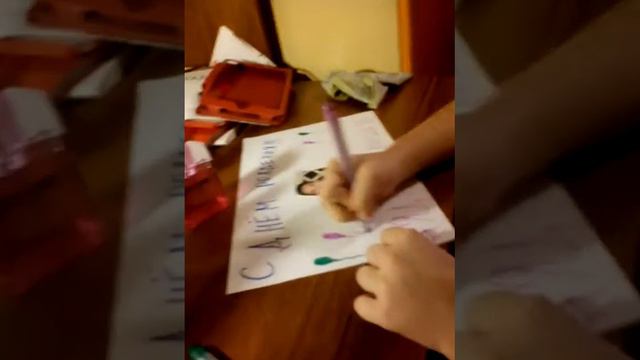 Открытка на день рождение дяди Андрея