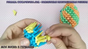 DIY - ORIGAMI - 3D easter eggs - пасхальные яйца оригами - своими руками  на пасху - ostereier