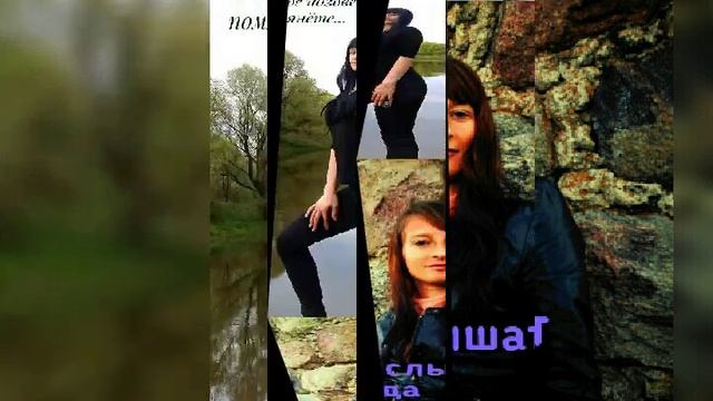 Помним любим Скорбим Анютка смотреть онлайн