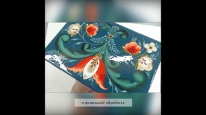 Фрагменты уроков курса "Орнаменты в стиле Норвежской росписи"