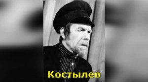 На дне. 3 действие. Краткое содержание