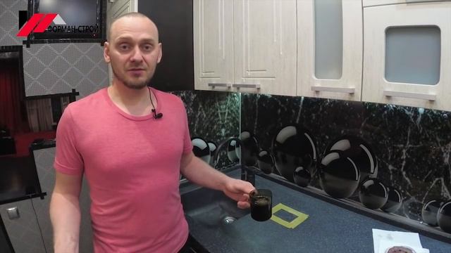 Ремонт СТОЛЕШНИЦЫ из ИСКУСТВЕННОГО камня. Пошаговая инструкция. смотреть онлайн