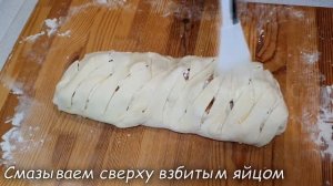 ЗИМНИЙ ЯБЛОЧНЫЙ ШТРУДЕЛЬ КОТОРЫЙ ПОНРАВИТСЯ ВСЕМ