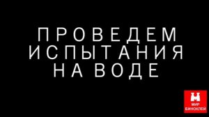 Бинокль BUSHNELL10-70x70 и BRESSER 10-70x70. Что лучше ?