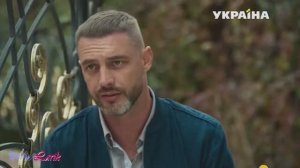 Когда любовь найдет меня)