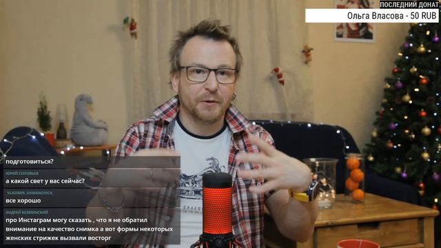 Парикмахерская в квартире, часть I. Универсальный алгоритм обслуживания клиента 4С. смотреть онлайн