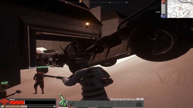 Hurtworld Выживаем с нуля #4 смотреть онлайн