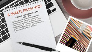 Законный вопрос ноябрь 2021 30.11.21