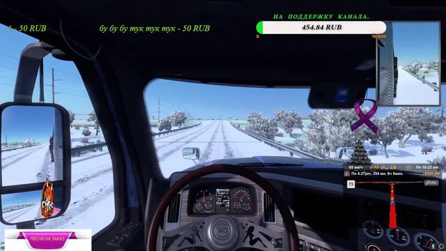 Перевезти груз Экскаватор 1 раз на расстояние не менее 512 миль смотреть онлайн