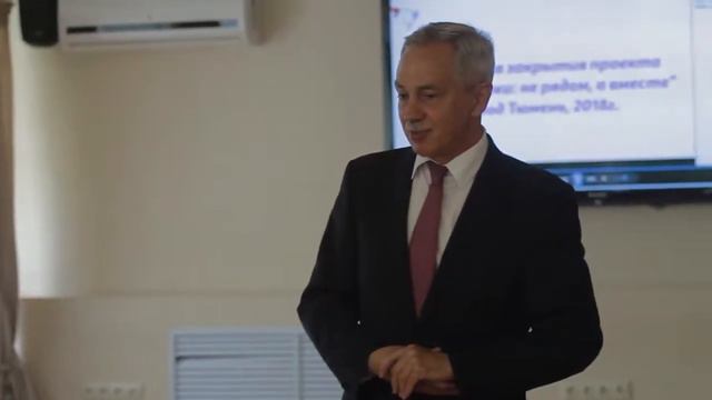 Церемония закрытия проекта "Наставник: не рядом, а вместе" 2019 г. смотреть онлайн