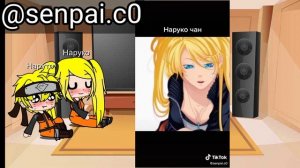 Реакция Наруто и Наруко на них самих |Gacha Club|