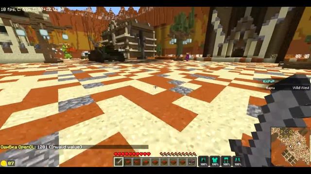 играем с другом в скай варс и в кит пвп!!!видео с монтожом. смотреть онлайн