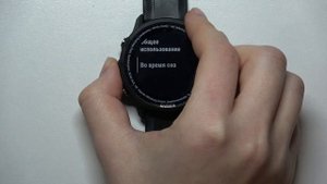 Garmin Forerunner 955 | Настройки экрана - Как поменять яркость экрана на Garmin Forerunner 955