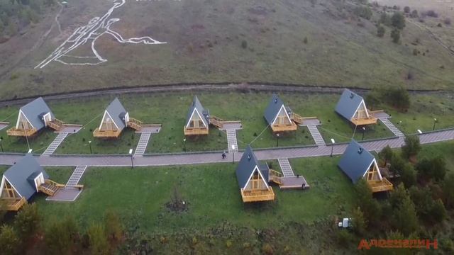 Курорт Ключи смотреть онлайн