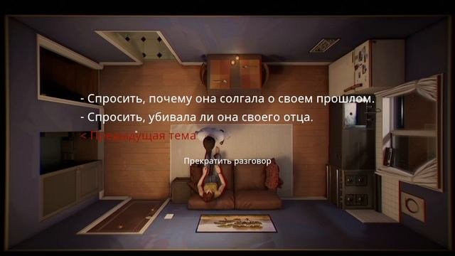 12 МИНУТ ЗА 1 ЧАС | Twelve Minutes #1