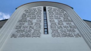 Песнь Богородицы. Болгарский распев. Мужской хор Ивана Солдатенкова.