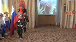 Вынос знамени