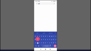 как изменить версию Bluetooth
