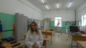 Лаборатория строительных материалов и конструкций