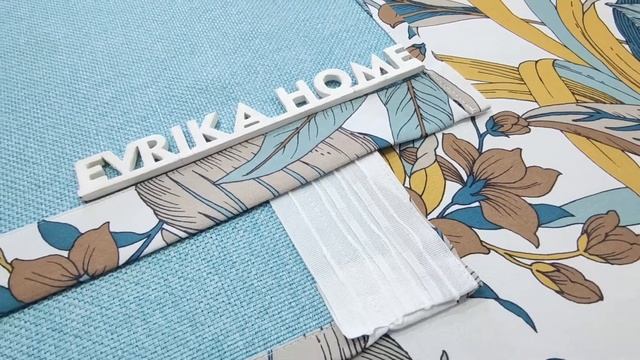 Шторы Доминик Бирюза смотреть онлайн