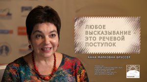 С чего начать, чтобы понятно и правильно читать текст вслух
