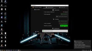 Проблемы Koalageddon| DLC Arma 3 2024|