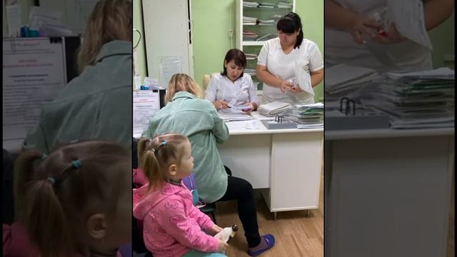 Удачи в 2024 году!