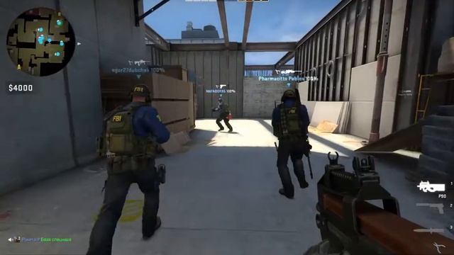 Разминирование группа Сигма. смотреть онлайн