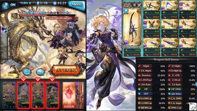 【グラブル】Onmyoji New Class 5 Full Auto Test DMG x Lu Woh HL Showcase 陰陽師 x ル・オー ( Dagger Ver.) [GBF] смотреть онлайн