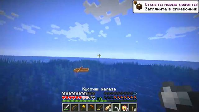 🥳 СДЕЛАЛ СУПЕР ФЕРМУ НА ПЛОТУ 100+ МОДОВ смотреть онлайн