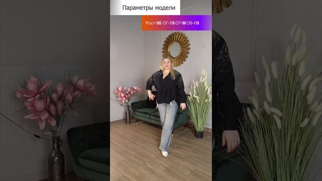 ЯРКАЯ ВЕСЕННЯЯ ОДЕЖДА, ЛЮБИМЫЕ ПРИНТЫ КЛЕТКА И ПОЛОСКА смотреть онлайн