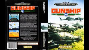[SEGA саундтреки] Gunship
